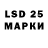 ЭКСТАЗИ MDMA DF Kliman