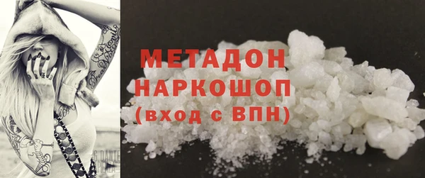 твердый Каменка