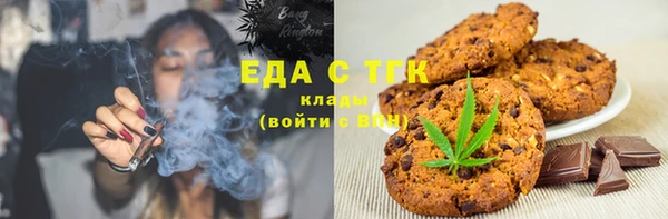 твердый Каменка