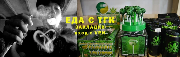 марки nbome Иннополис