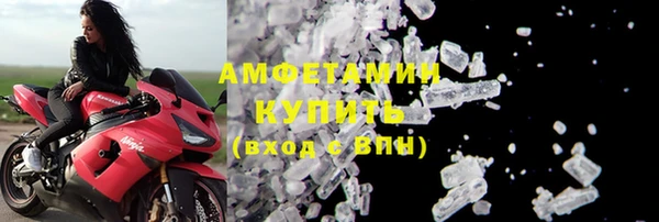 твердый Каменка