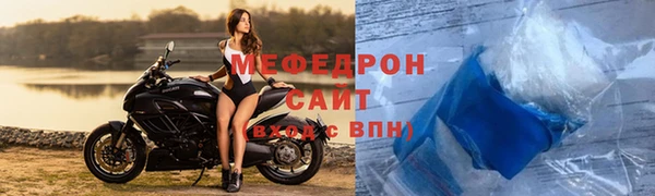 твердый Каменка