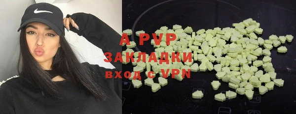 марки nbome Иннополис