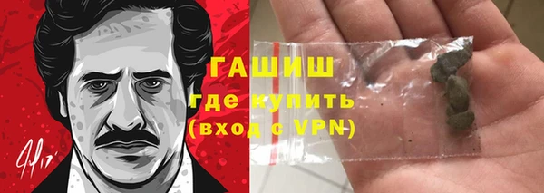 твердый Каменка