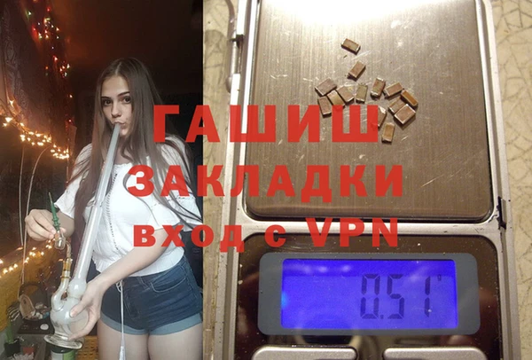 твердый Каменка