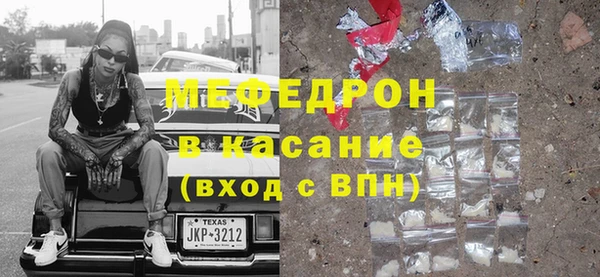 твердый Каменка