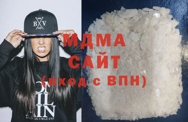 твердый Каменка