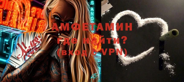 твердый Каменка