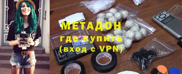 твердый Каменка