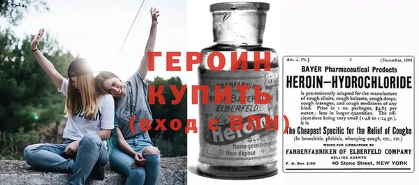 мяу мяу мука Каменск-Шахтинский