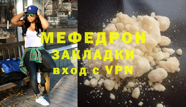 твердый Каменка
