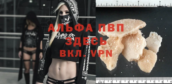 твердый Каменка