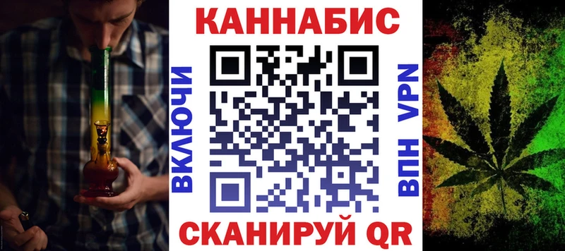 Купить закладки  Избербаш  Шишки марихуана VHQ 